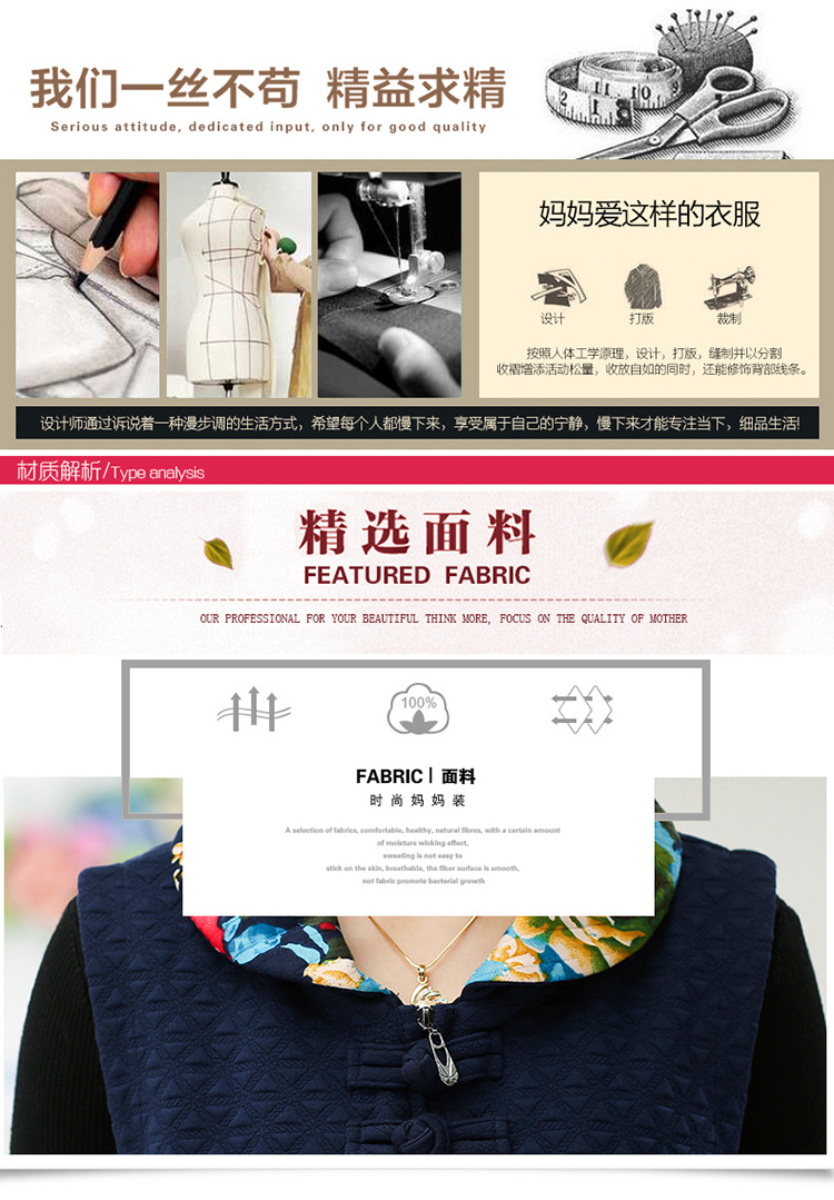 Gilet femme en Fibre de polyester - Ref 3316972 Image 9