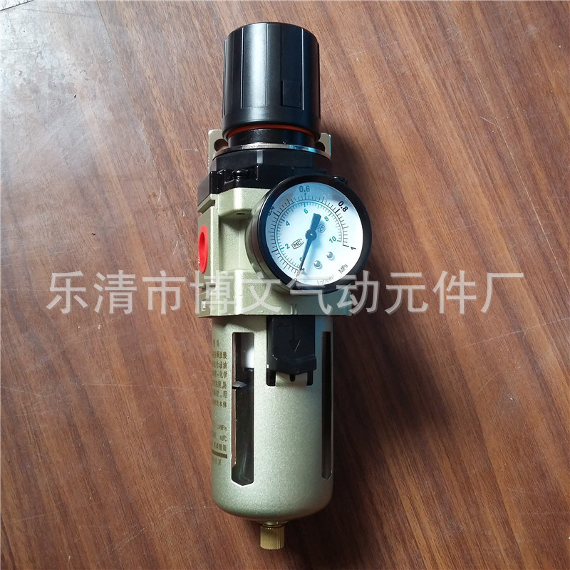生产调压过滤器AW4000-04 AW40-04减压气体滤水器