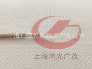 7/0.18 �ߜ�ͬ�S���l��|�������y�~��䓾�о1/0.93 0.51 RG402