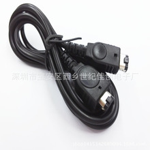 �S��ֱ��GBA SP����,���� 1.2M