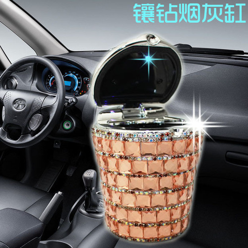 Diamond ashtray 4S shop supplies car interior decoration car ashtray diamond LED ashtray with light
