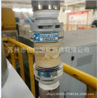 日本东富科tofco牌ehdg9001型号计量器原装进口液体面积式流量计 阿里巴巴