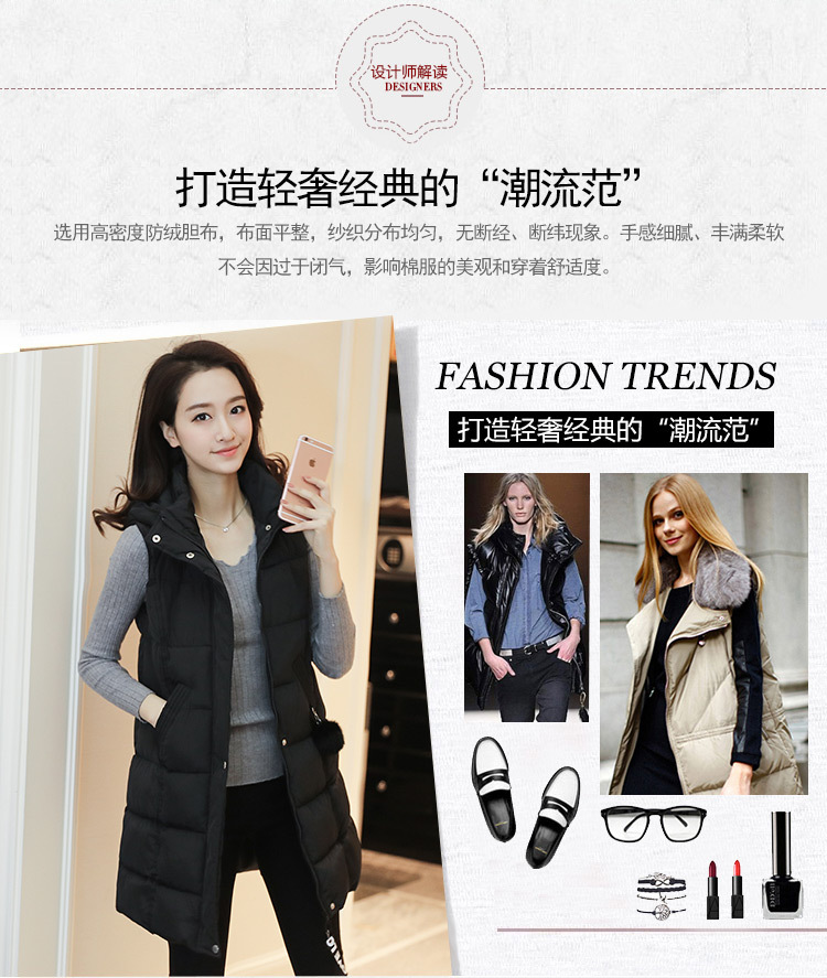 Gilet femme en Fibre de polyester - Ref 3316323 Image 8