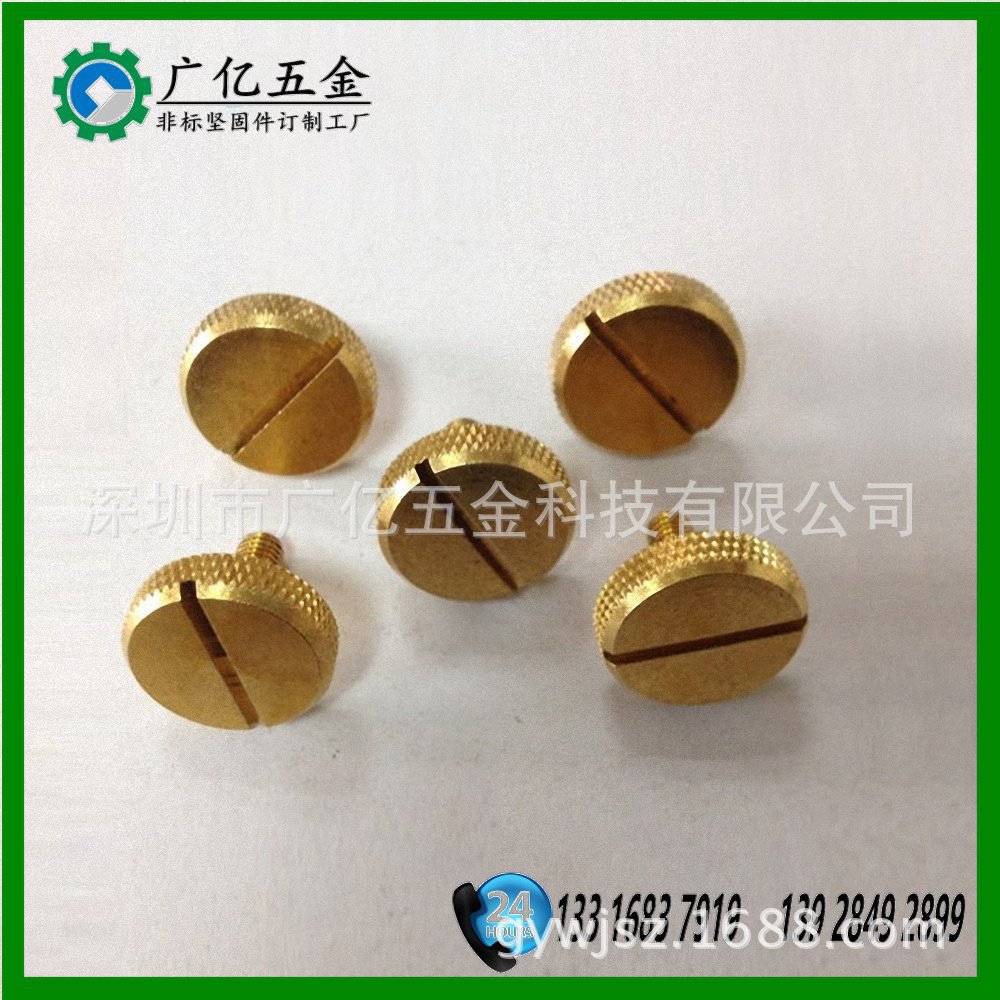 CNC车床加工件 不锈钢车床机加工厂 非标紧固件制造