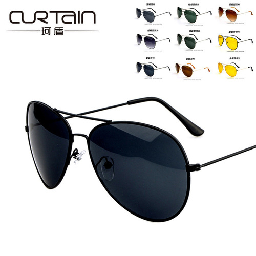 Sunglasses 3025 Retro Metal Frame Sunglasses Sunglasses 3026 Yellow Film Night Vision Goggles