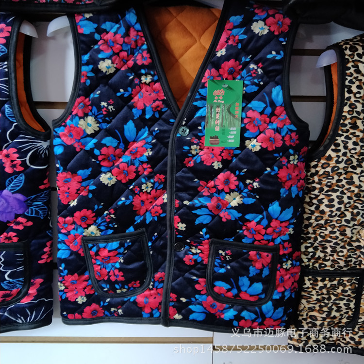 Gilet femme MAI DOLPHIN en Renard argenté - Ref 3318140 Image 46