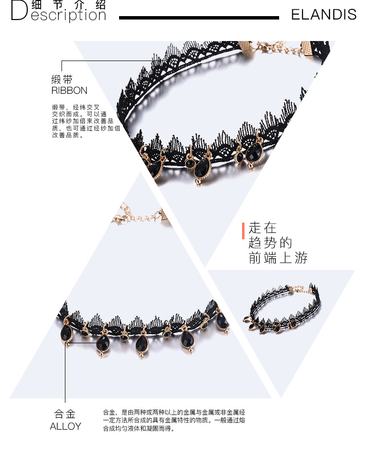 Punk alloy Inlaid stones necklace (Golden black)NHNTF1351-Golden black