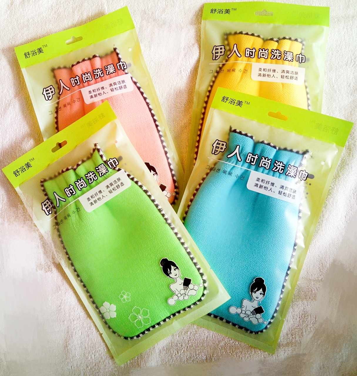 goMeihuaTemp_mh1508821640132