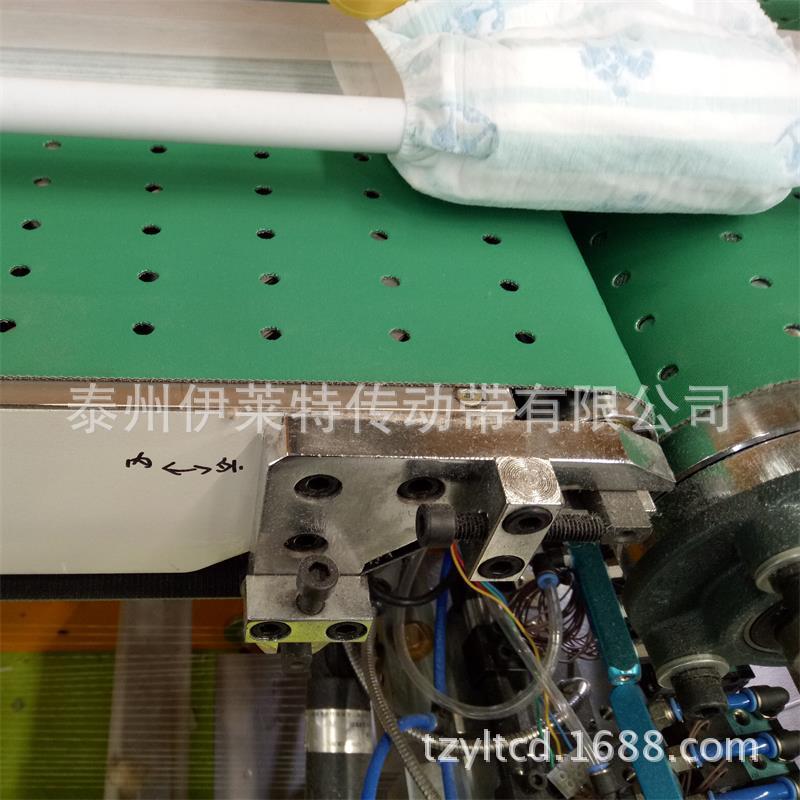 卫生用品行业平皮带S-15/纸尿裤设备FUT-E6HR输送带/白布海绵皮带