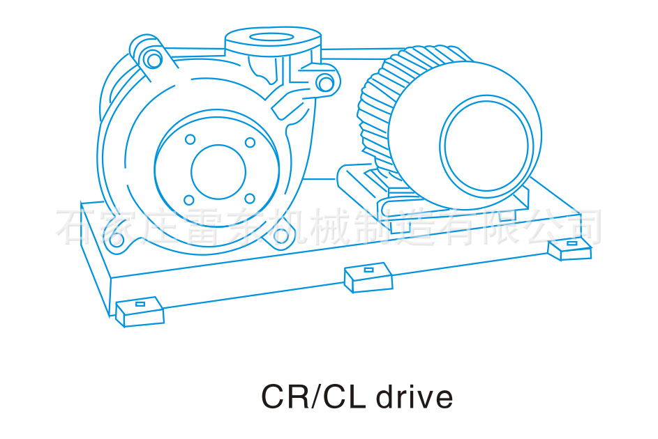 CR CL Drive