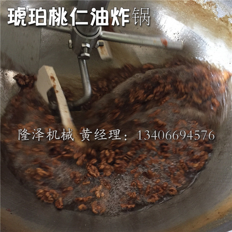 厂家生产杏仁油炸机 腰果裹糖类油炸锅生产设备价格|图片