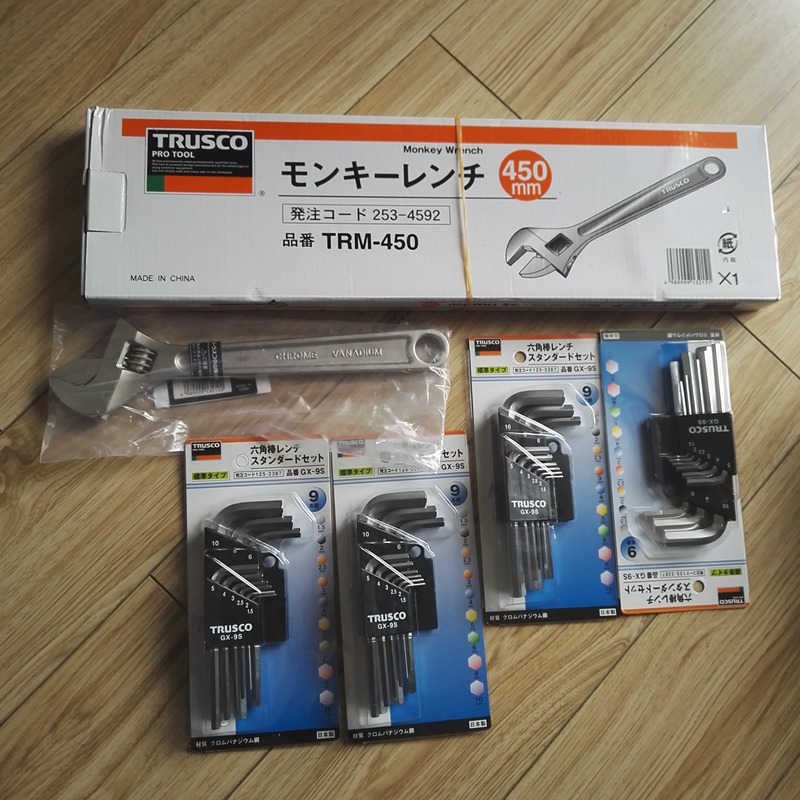 トラスコ内六角扳手TRUSCO中山TXX-100 TXX-120 140 15 20 TXX-25