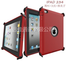 适用TPU+PC 2IN1 CASE COVER FOR IPAD2/3/4苹果平板保护套保护壳