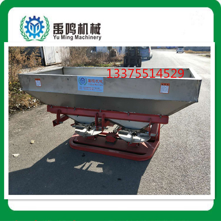 大容量双盘撒肥机  拖拉机后置农业机械撒肥机农用施肥器