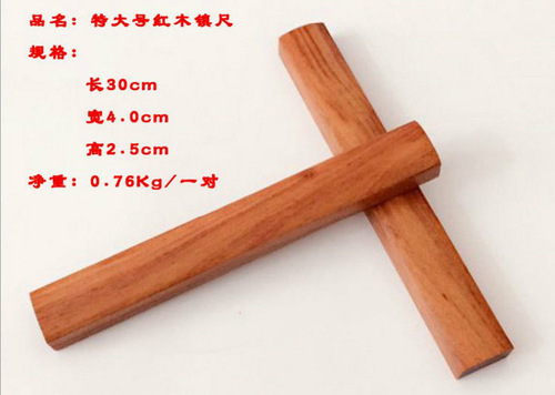 Mahogany light board plain ruler paper 18 25 30 cm can be engraved calligraphy ruler manufacturer wholesale