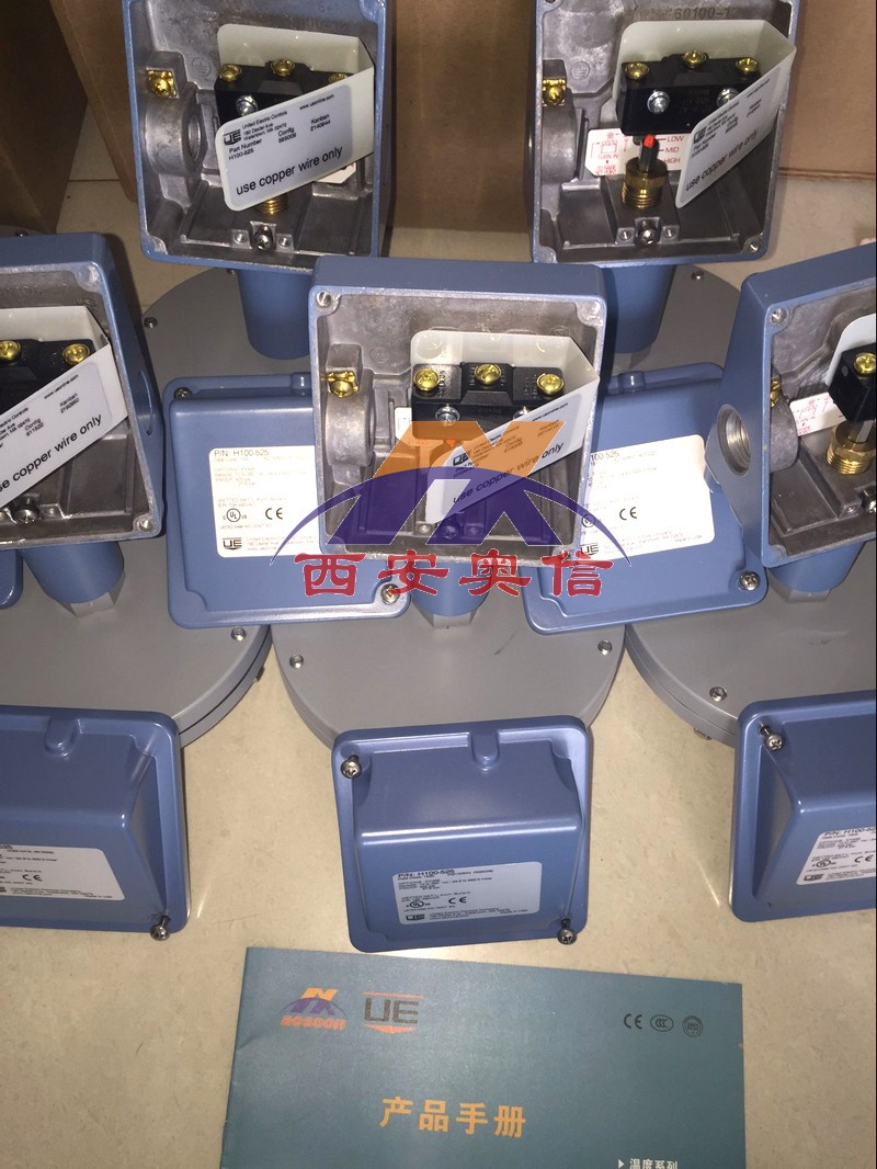 【西安奥信】美国UE压力开关H100-531 美国UE一级代理