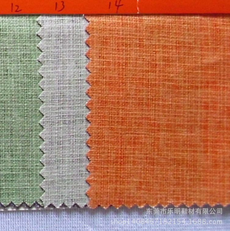 FB059支持网购混批52*54涂层双滑麻布鞋材面料