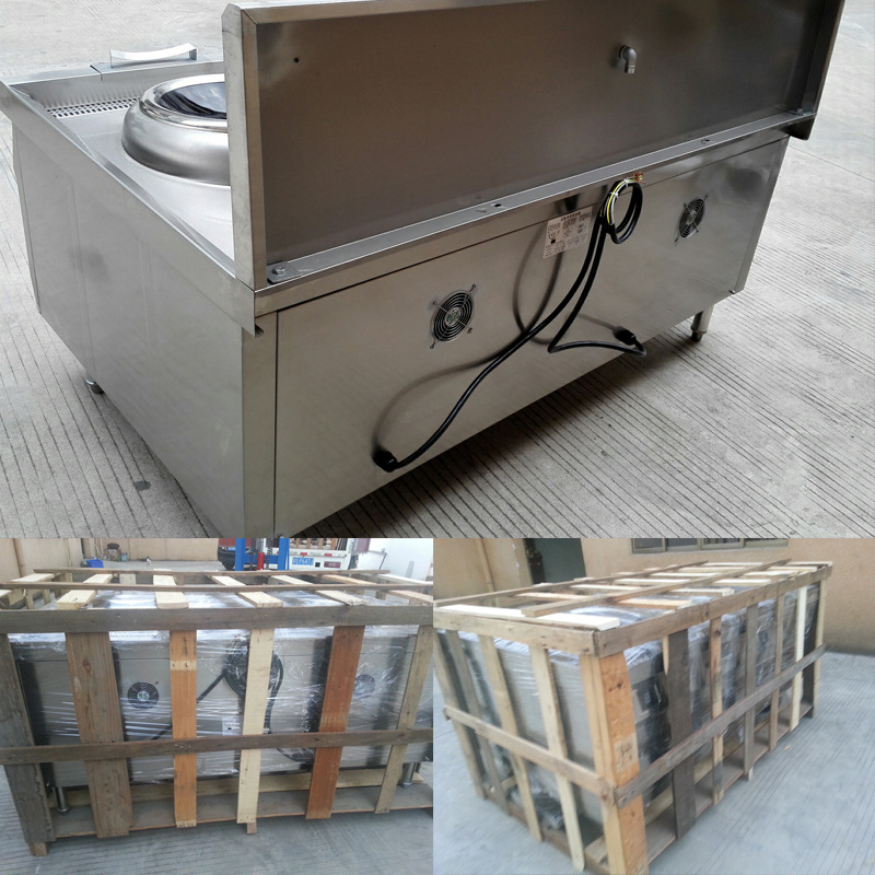 雙頭單尾電磁小炒爐