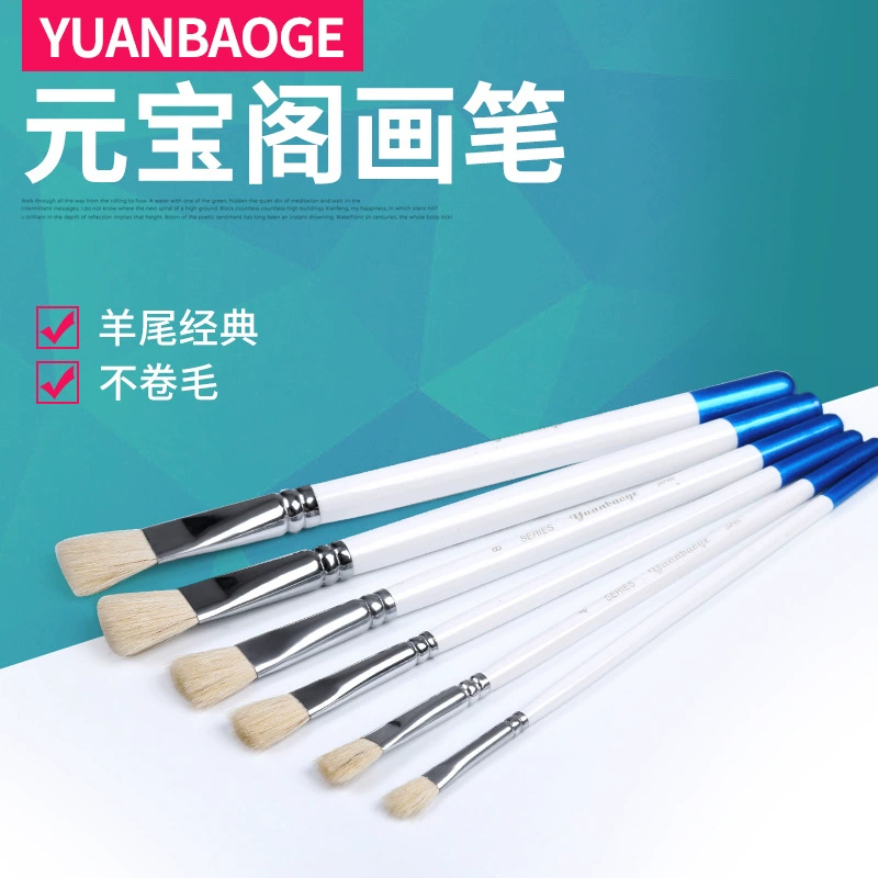 Gouache, art brush painting, wooden pen, watercolour, wholesale