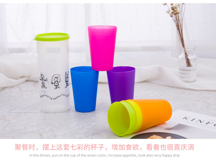 博尚-组合杯-_12