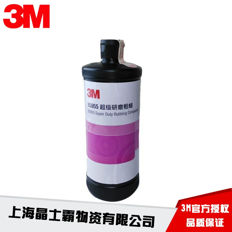 Подлинные товары 3 м шлифовальный грубый воск 85955 холодильник Shell Стеклянная стальная форма Поверхности Полировальный воск