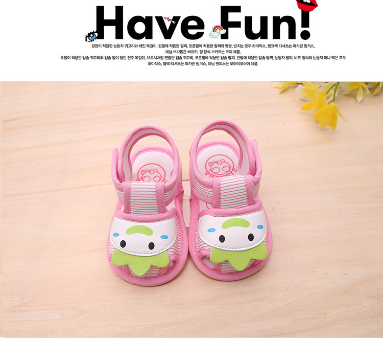 Chaussures bébé en coton - Ref 3436789 Image 26