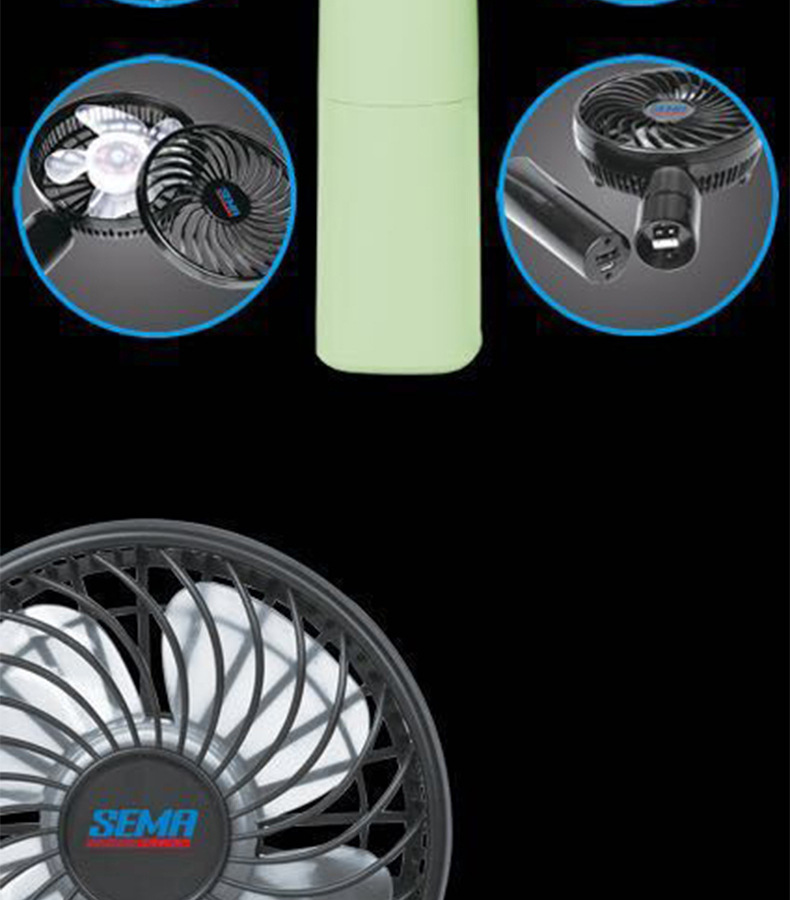 07-旋转旋转猫风扇_11