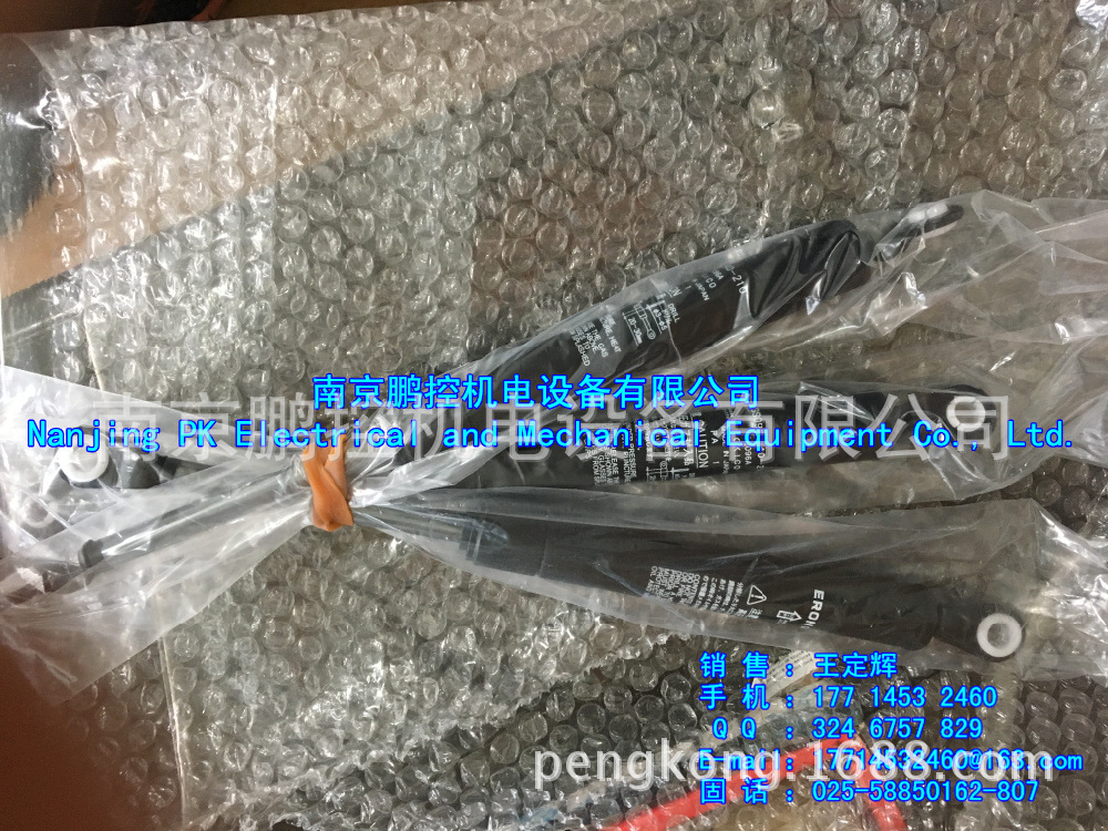 日本广濑压着工具DF11-TA2428HC