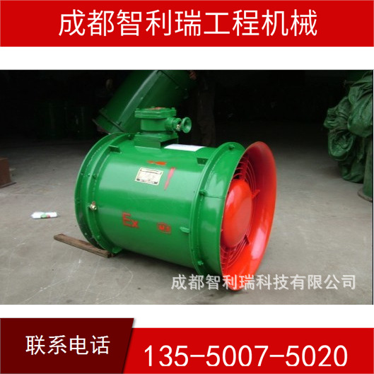 批发矿用隔爆型轴流式局部通风机 隧道防爆排风风机 YBT系列