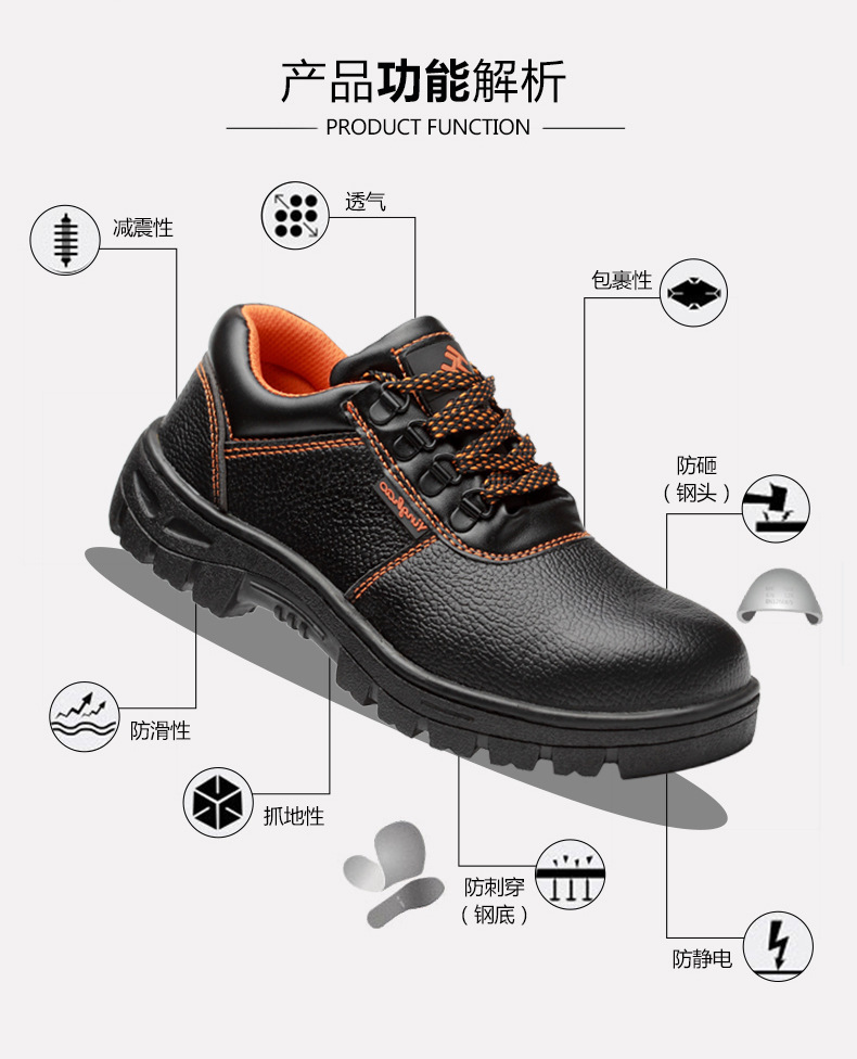 Chaussures de sécurité - Dégâts de perçage - Ref 3404897 Image 18