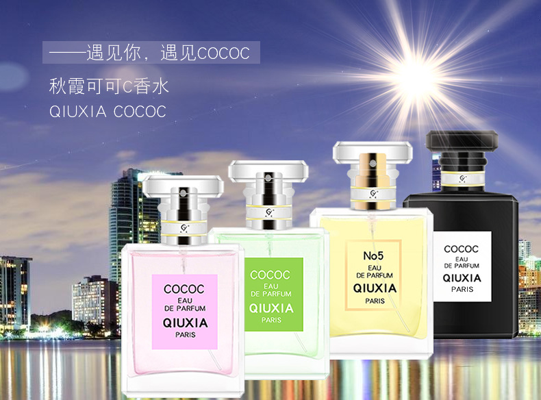 欺ウェイトレス盆地秋香水 Club Pallas Jp