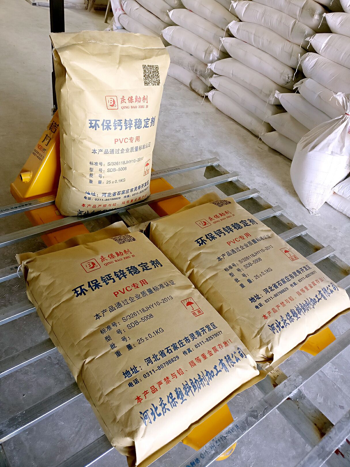 钙锌稳定剂,稳定剂,食品稳定剂(第13页)_大山谷图库