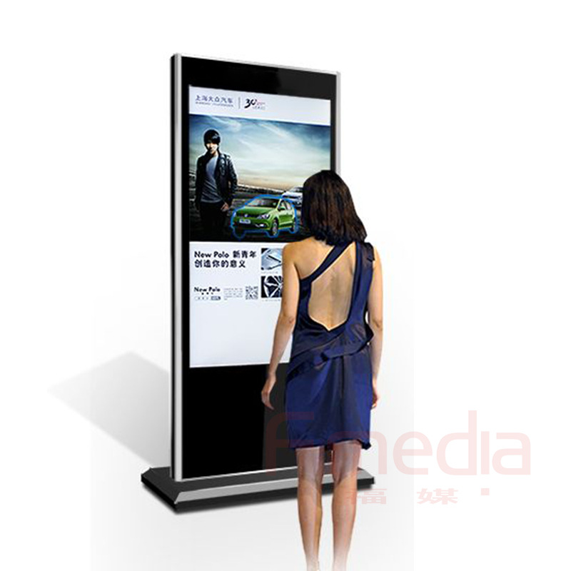 福媒体感互动游戏 体感互动系统 体感游戏机 电视 体感互动一体机