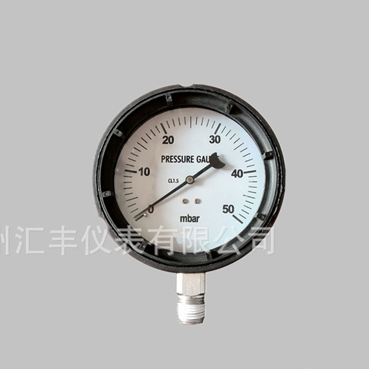 4.5"英寸韩国Y125聚酯工程压力表50毫巴mbar，质优价廉