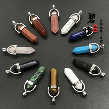 �W�����������΃��^���ӏ��^��������Ȼʯˮ����觵�����diy