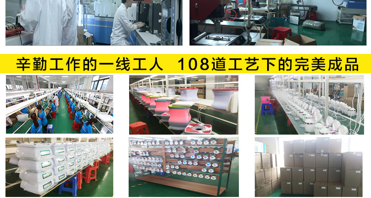 公司实力展示_03