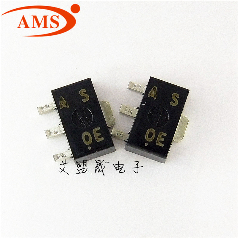 2SA2012-TD 2SA2012 丝印：AS  SOT-89 贴片三极管 全新现货