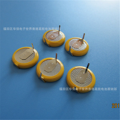 CR2032 horizontal Pin Button Battery 3v 2 leg distance 20mm Computer motherboards Battery a main board