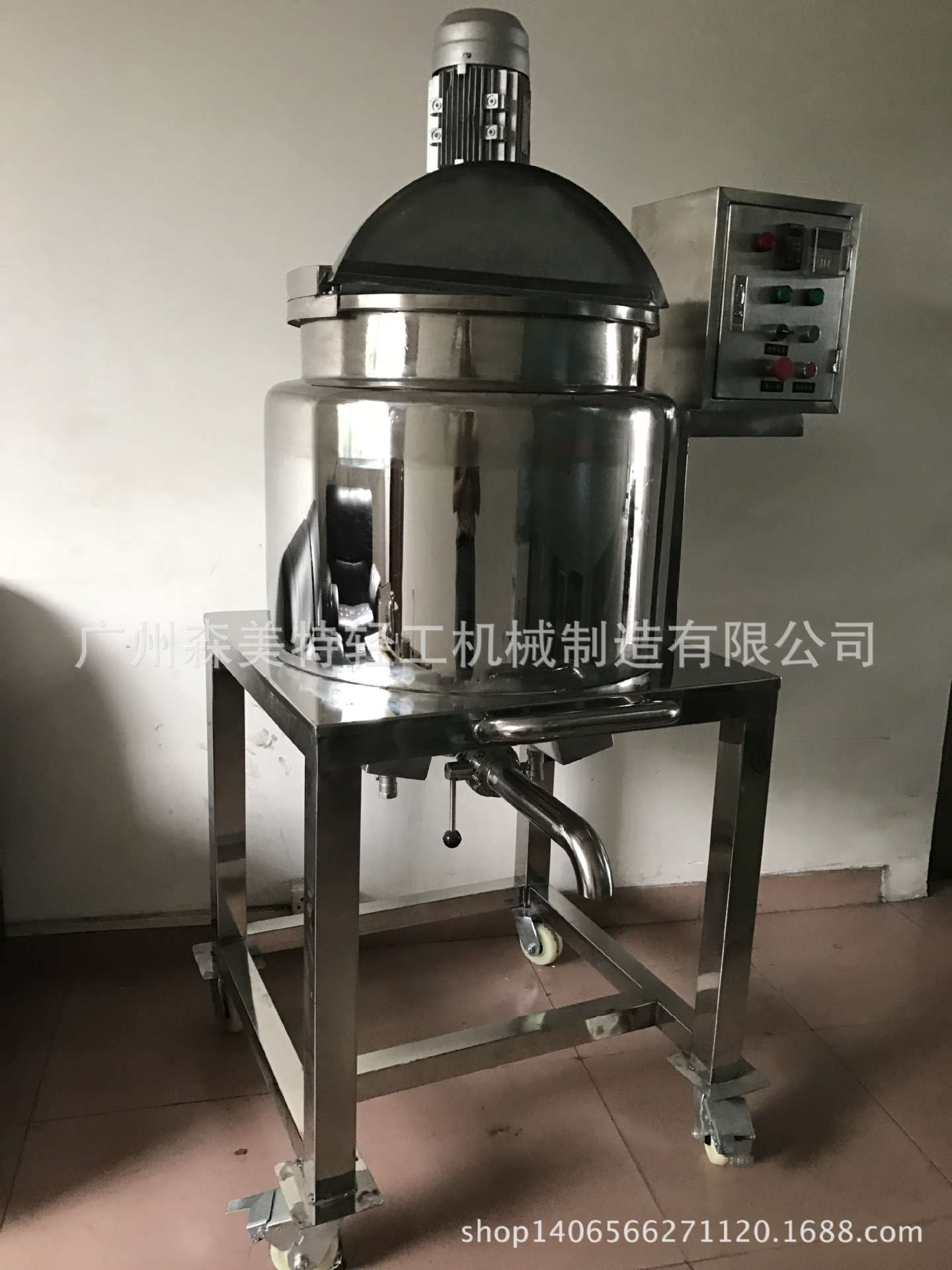 100L电加热搅拌罐 电加热反应釜100L不锈钢 304不锈钢搅拌桶100L