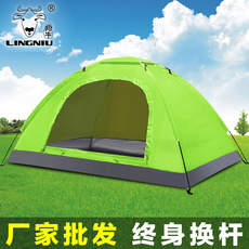 Antelope Camping Tent Antelope Rainstorm Double Double Beach Tent Automatic Tent Outdoor Tent Wholesale