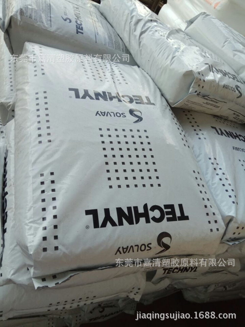 PA66 ̨����� A0520FN01 ��ȼV0 ע�ܼ� ������ǿ30%
