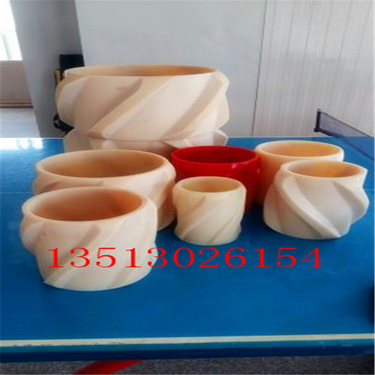 厂家生产 石油配件油管扶正器 订做加工 螺旋扶正器 尼龙刮蜡器