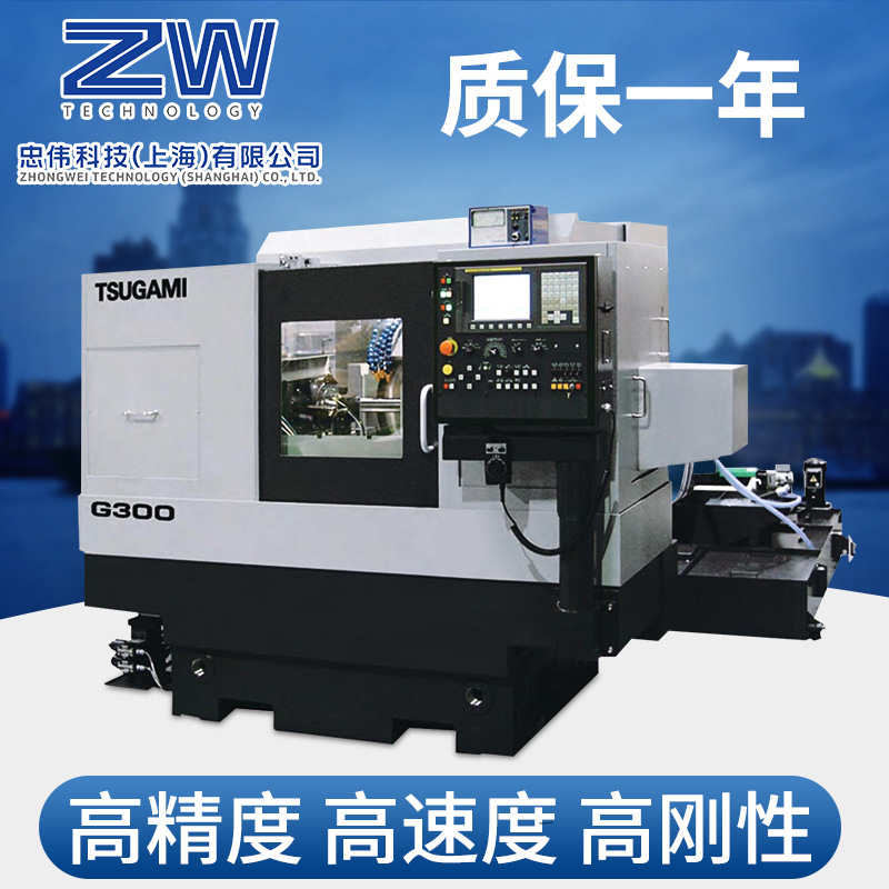 日本津上 数控外圆机床G300/G350数控磨床自动上下料端面外圆磨床