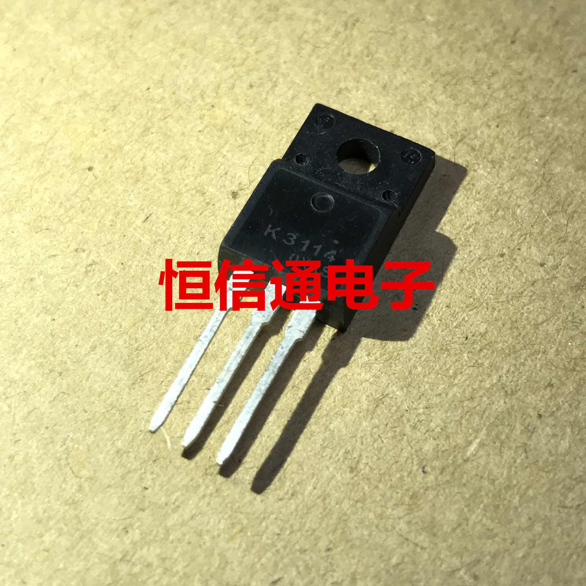 全新原装 2SK3114 场效应管TO-220 K3114 N道4A600V 进口现货