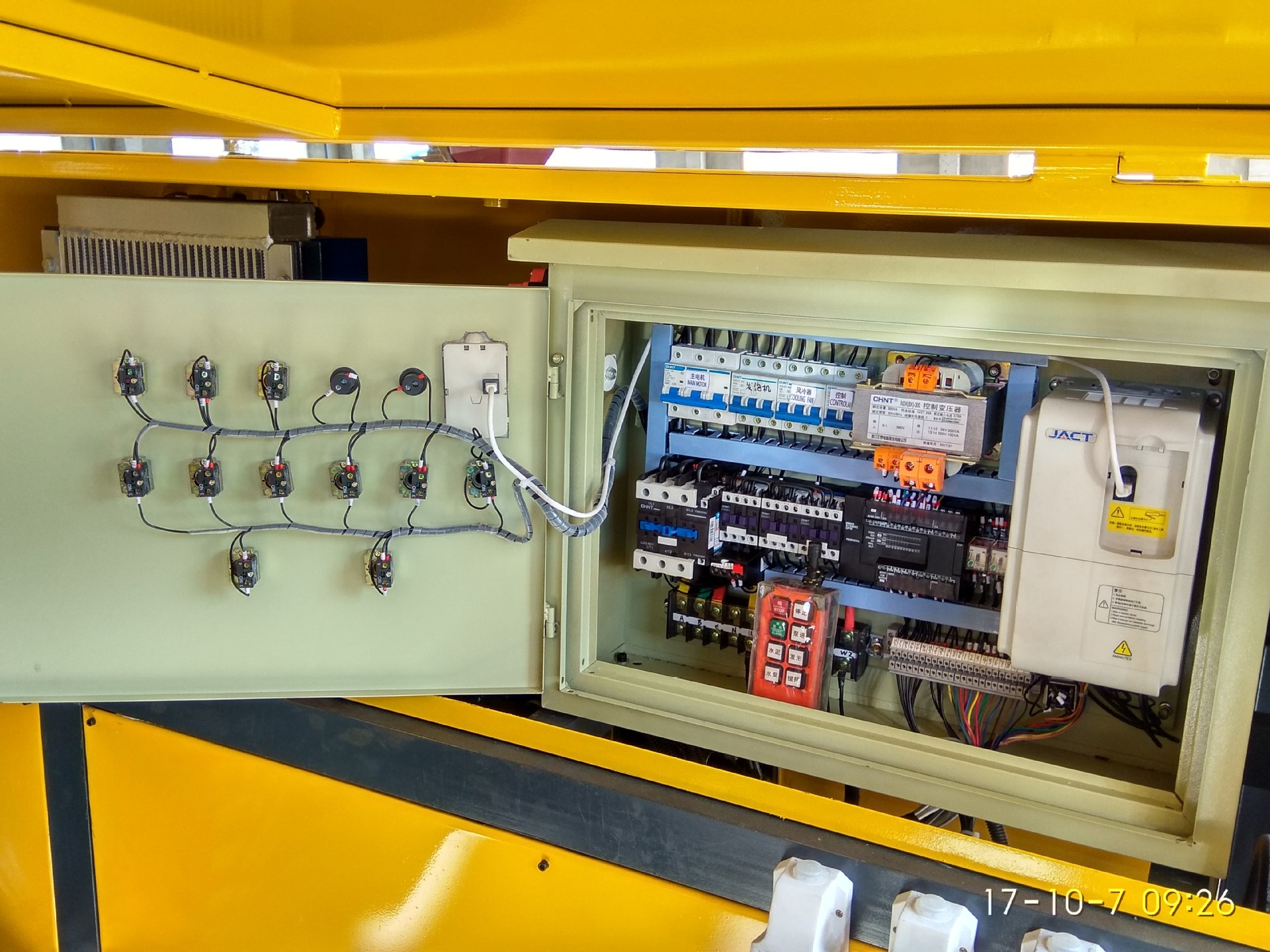 水泥发泡机 全自动液压双缸水泥发泡机 水泥发泡剂 植物发泡剂