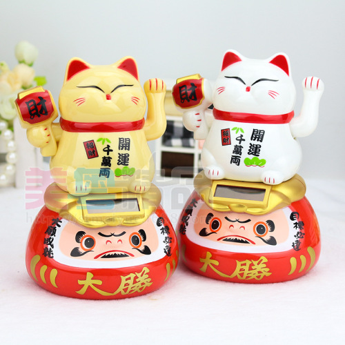 Solar Energy Treasure Cat Automatic Waving Creative Ornament Company Front Desk Cashier Desk Decor Small Accent Wholesaler