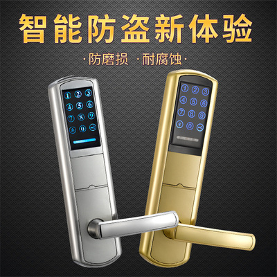宾馆智能锁 FH918新款密码锁 新型家居酒店锁具批发定制|ru