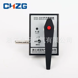 机械门锁;挂锁;合页、铰链