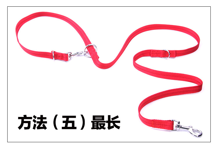 多功能牵引绳_11