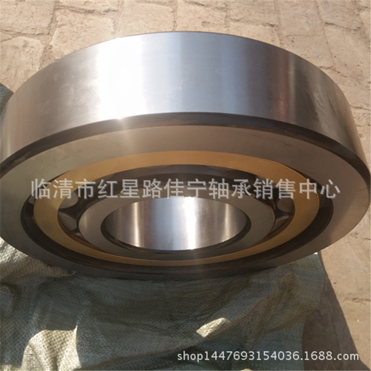 山东厂家现货销售 天马/TMB 二类 圆柱滚子轴承 NJ424EM/C4